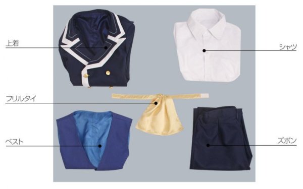 画像7: この素晴らしい世界に祝福を!このすば バニル コスプレ衣装