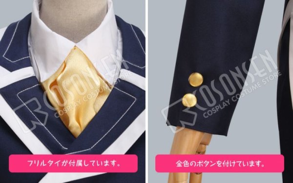 画像6: この素晴らしい世界に祝福を!このすば バニル コスプレ衣装