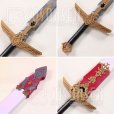 画像4: Fate/Apocrypha FateApo アストルフォ 剣と鞘 コスプレ道具 110cm