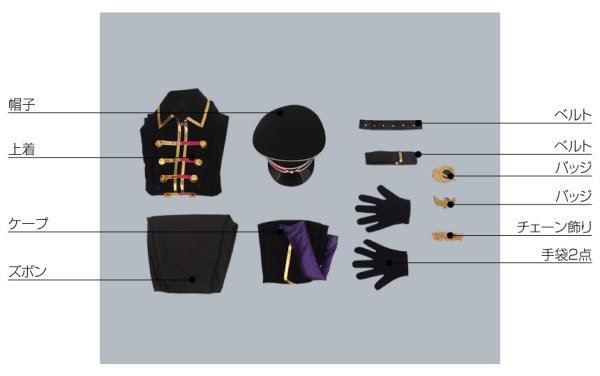 画像13: ツキウタ。 TSUKINO EMPIRE(ツキノ帝国) 皐月葵 コスプレ衣装