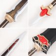 画像3: Fate/Grand Order FGO アレキサンダー イスカンダル 剣と鞘 コスプレ道具 45cm