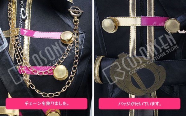 画像11: ツキウタ。 TSUKINO EMPIRE（ツキノ帝国） 卯月新 コスプレ衣装