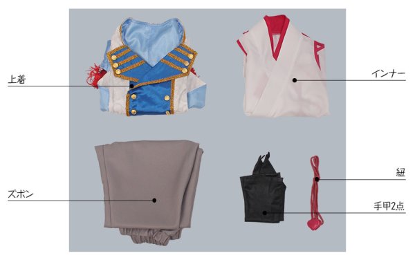 画像7: 【20%OFF】刀剣乱舞 ミュージカル2部ライブ衣装 阿津賀志山異聞 今剣 コスプレ衣装