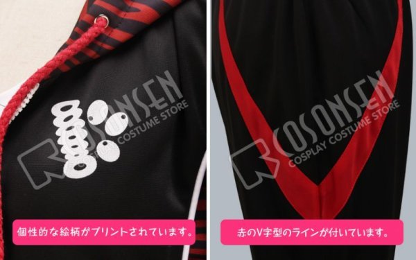 画像5: 【25%OFF】あんさんぶるスターズ あんスタ 招福*鬼と兄弟の節分祭 才能開花前 練習着 葵ひなた 朔間零 葵ゆうた 朔間凛月 衣更真緒 逆先夏目 春川宙 蓮巳敬人 コスプレ衣装