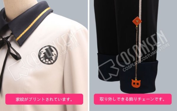 画像6: 【20%OFF】刀剣乱舞 とうらぶ 博多藤四郎 内番 コスプレ衣装