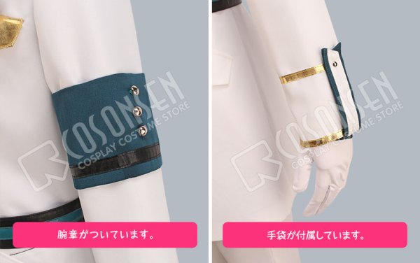 画像13: ツキウタ。 TSUKINO EMPIRE(ツキノ帝国) 長月夜 コスプレ衣装