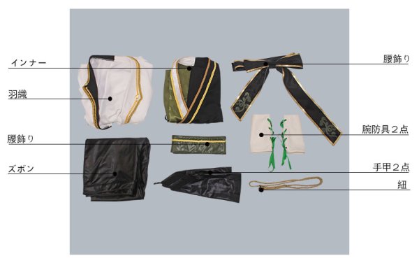 画像7: ツキウタ。 ダンスライブ 月歌奇譚 夢見草 弥生春 コスプレ衣装