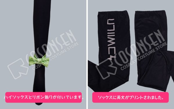 画像8: 【25%OFF】あんさんぶるスターズ あんスタ なないろ*サンシャワーフェスタ 春川宙 コスプレ衣装