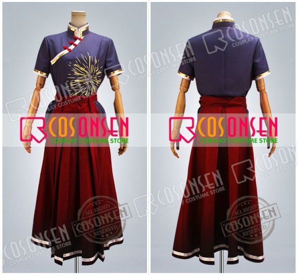 画像4: 【25%OFF】あんさんぶるスターズ あんスタ 打ち上げ!夜空の流星祭 斎宮宗 コスプレ衣装