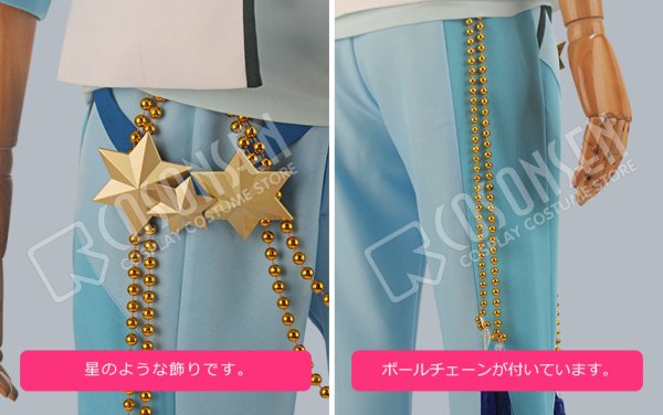 画像7: 【25%OFF】あんさんぶるスターズ あんスタ 追憶*春待ち桜と出会いの夜 氷鷹北斗 コスプレ衣装