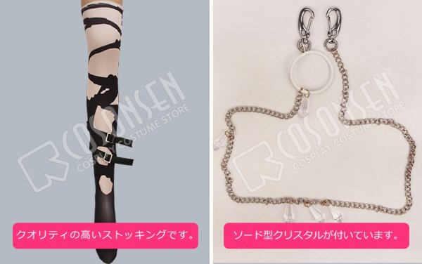 画像7: テイルズオブベルセリア ベルベット コスプレ衣装