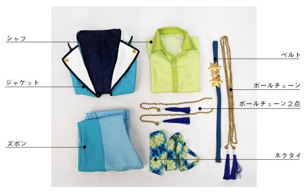 画像7: 【25%OFF】あんさんぶるスターズ あんスタ 追憶*春待ち桜と出会いの夜 遊木真 コスプレ衣装