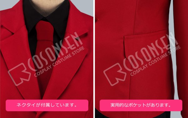 画像5: 僕のヒーローアカデミア 2nd オリジナル・サウンドトラック 描き下ろしジャケット 轟焦凍 飯田天哉 コスプレ衣装