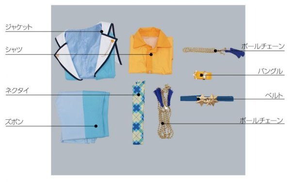 画像8: 【25%OFF】あんさんぶるスターズ あんスタ 追憶*春待ち桜と出会いの夜 明星スバル コスプレ衣装