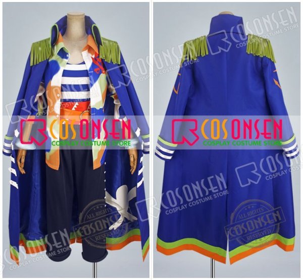 画像7: A3!(エースリー) 夏組 抜錨!スカイ海賊団 斑鳩三角 コスプレ衣装