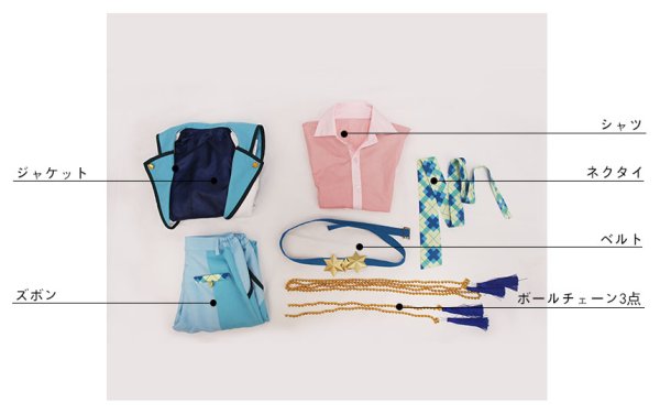 画像7: 【25%OFF】あんさんぶるスターズ あんスタ 追憶*春待ち桜と出会いの夜 衣更真緒 コスプレ衣装