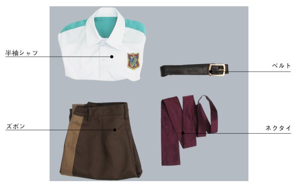 画像6: スタミュ 高校星歌劇 夏制服 コスプレ衣装