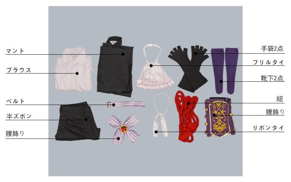 画像14: 戦刻ナイトブラッド 織田軍 森蘭丸 コスプレ衣装