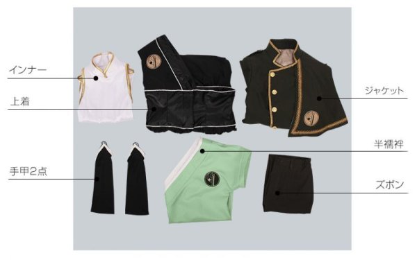 画像17: 【20%OFF】刀剣乱舞 ミュージカル2部ライブ衣装 阿津賀志山異聞 石切丸 コスプレ衣装 修正版