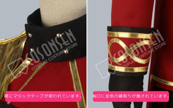 画像11: 【25%OFF】あんさんぶるスターズ あんスタ ユニットソングCD 3rdシリーズvol.4 Valkyrie 斎宮宗 影片みか コスプレ衣装