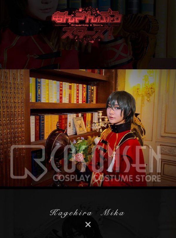 画像5: 【25%OFF】あんさんぶるスターズ あんスタ ユニットソングCD 3rdシリーズvol.4 Valkyrie 斎宮宗 影片みか コスプレ衣装