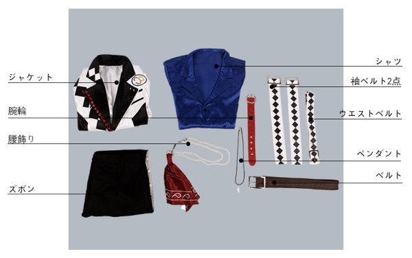 画像13: 【25%OFF】あんさんぶるスターズ あんスタ スカウト!ダンスフロア 日々樹渉 コスプレ衣装