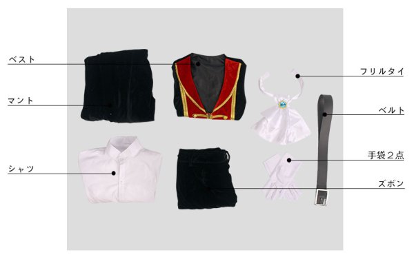 画像12: 僕のヒーローアカデミア ハロウィン キャラグッズのイラスト 轟焦凍 コスプレ衣装