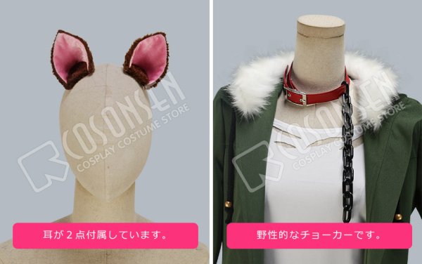 画像11: 僕のヒーローアカデミア ハロウィン キャラグッズのイラスト 爆豪勝己 コスプレ衣装