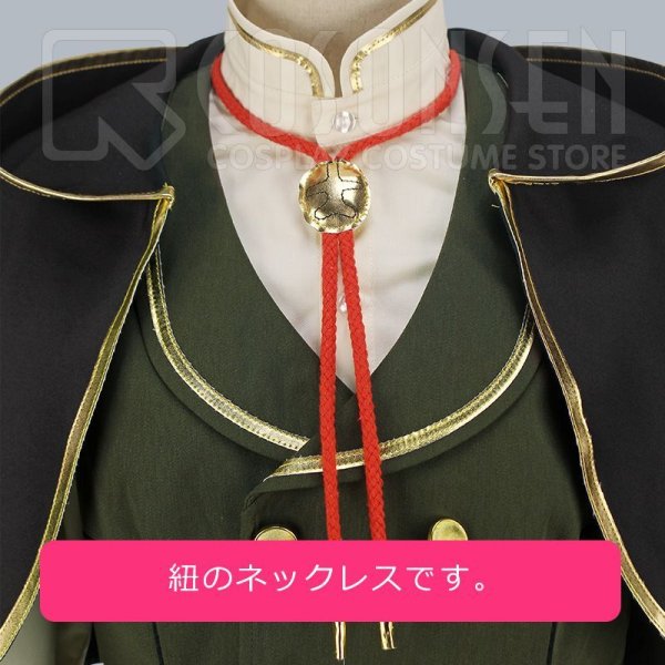 画像5: 【25%OFF】あんさんぶるスターズ あんスタ スカウト!ビブリオ 蓮巳敬人 コスプレ衣装