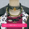 画像16: あんさんぶるスターズ あんスタ 追憶＊それぞれのクロスロード  朔間零 コスプレ衣装