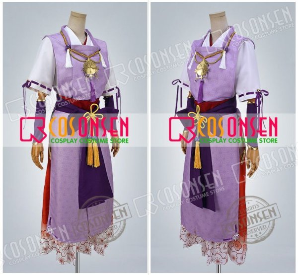 画像3: 【25%OFF】あんさんぶるスターズ あんスタ 招福*鬼と兄弟の節分祭 葵ゆうた コスプレ衣装