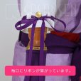 画像8: あんさんぶるスターズ あんスタ 招福＊鬼と兄弟の節分祭 葵ゆうた コスプレ衣装