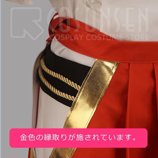 画像7: 【25%OFF】あんさんぶるスターズ あんスタ 招福*鬼と兄弟の節分祭 葵ゆうた コスプレ衣装