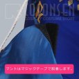 画像7: B-PROJECT 無敵＊デンジャラス OPテーマソング 殿弥勒 コスプレ衣装