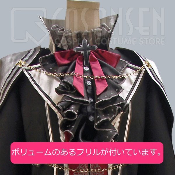 画像5: 【25%OFF】あんさんぶるスターズ あんスタ スカウト!ノクターン 白百合の墓守 斎宮宗 コスプレ衣装