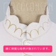 画像6: B-PROJECT 無敵＊デンジャラス OPテーマソング 殿弥勒 コスプレ衣装