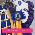 画像9: B-PROJECT 無敵＊デンジャラス OPテーマソング 殿弥勒 コスプレ衣装