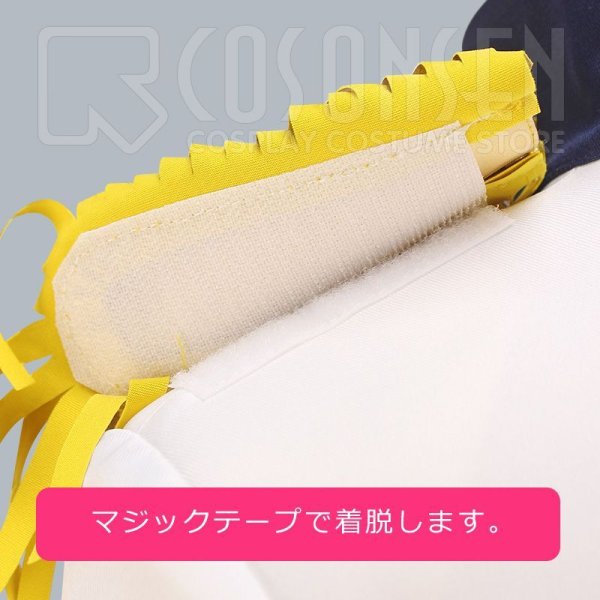 画像5: A3!(エースリー) 夏組 抜錨!スカイ海賊団 三好一成 コスプレ衣装