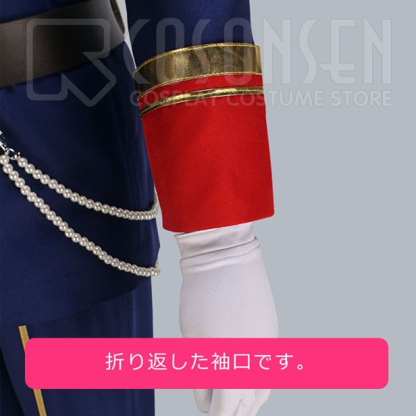 画像6: アイドルマスター アイマス SideM Twilight Railroad Live 御手洗翔太 天ヶ瀬冬馬 伊集院北斗 円城寺道流 大河タケル 牙崎漣 コスプレ衣装