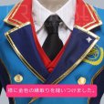 画像9: アイドルマスター SideM Twilight Railroad Live 御手洗翔太 天ヶ瀬冬馬 伊集院北斗 円城寺道流 大河タケル 牙崎漣 コスプレ衣装