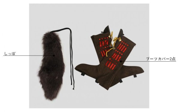 画像14: 戦刻ナイトブラッド 伊達軍 伊達政宗 コスプレ衣装