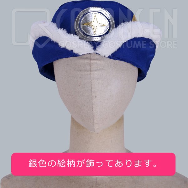 画像9: B-PROJECT 無敵＊デンジャラス OPテーマソング 不動明謙 コスプレ衣装