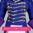 画像7: B-PROJECT 無敵＊デンジャラス OPテーマソング 不動明謙 コスプレ衣装