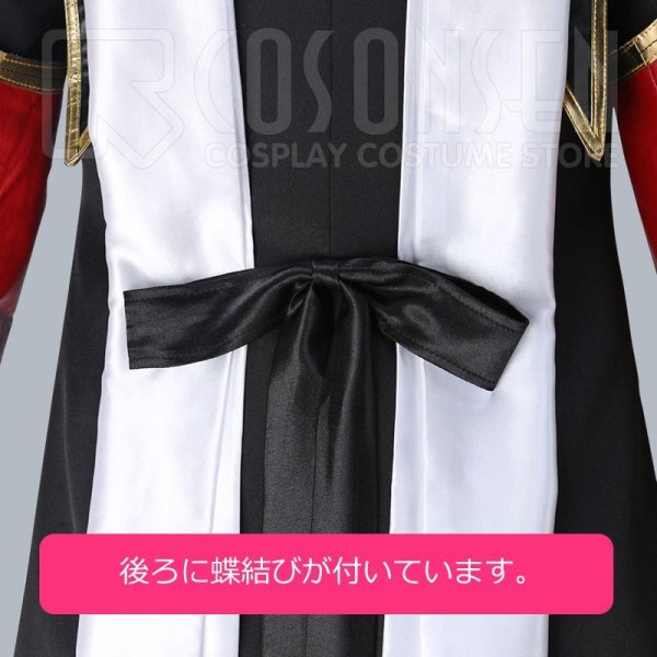 画像18: 【20%OFF】刀剣乱舞 とうらぶ 堀川国広 極 コスプレ衣装