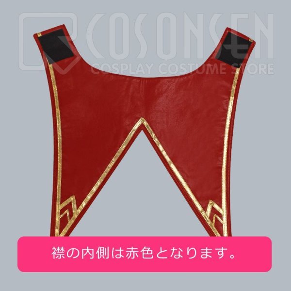 画像12: 【20%OFF】刀剣乱舞 とうらぶ 堀川国広 極 コスプレ衣装