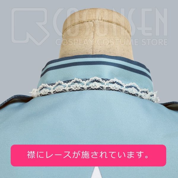 画像9: 【25%OFF】あんさんぶるスターズ あんスタ 祭典*秀麗のフルール・ド・リス 朔間凛月 コスプレ衣装