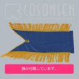 画像14: あんさんぶるスターズ あんスタ 祭典＊秀麗のフルール・ド・リス 朔間凛月 コスプレ衣装