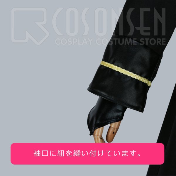 画像8: 【20%OFF】刀剣乱舞 ミュージカル2部ライブ衣装 阿津賀志山異聞 今剣 コスプレ衣装 修正版