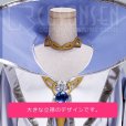 画像5: ツキウタ。 AGF2017企画ツキプロ合同エア舞台「ORIGIN」 天族 Procellarum 霜月隼 コスプレ衣装