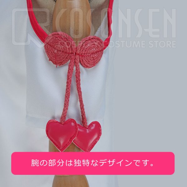 画像9: 【20%OFF】刀剣乱舞 ミュージカル2部ライブ衣装 阿津賀志山異聞 今剣 コスプレ衣装 修正版